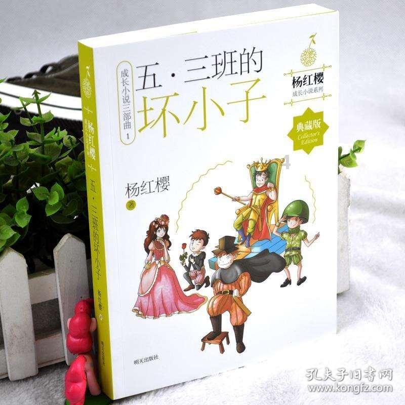 《跑男》曾经隐藏四次突发事故，至今没有对外界宣传，发生了什么事情？游戏画面
