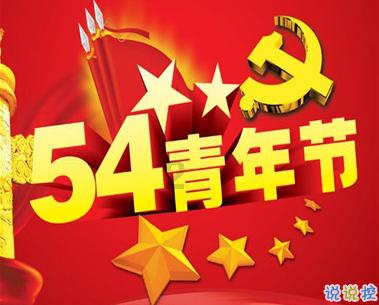 国产新势力哪吒在2023年直接拿下了年度跑车销量冠军!