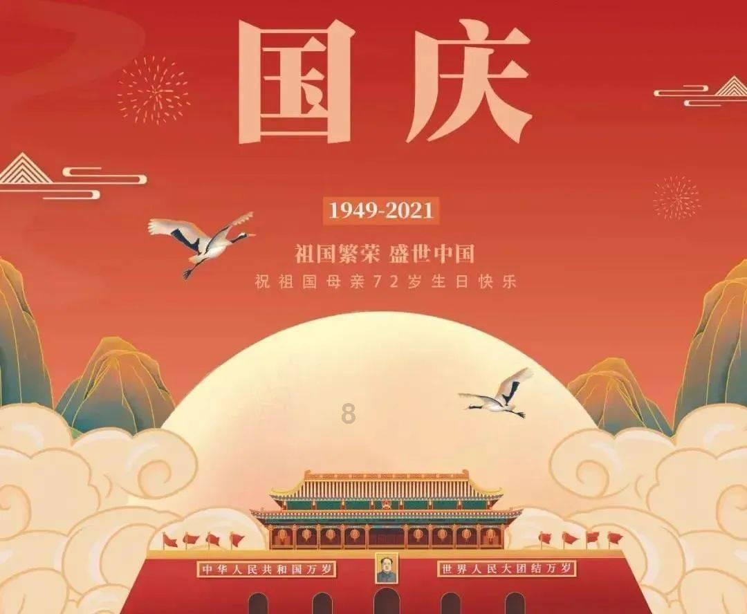 海底世界填颜色4