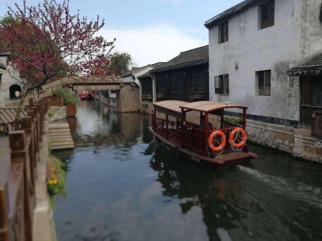 九张羊皮纸